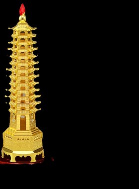 2024文昌塔摆件13层9层十三层九层状元笔钥匙扣小挂件桌面办公桌