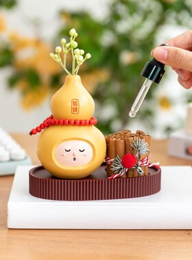 阿楹 可爱贺年装饰入宅开业大吉摆件家庭香薰餐边柜玄关工位礼物
