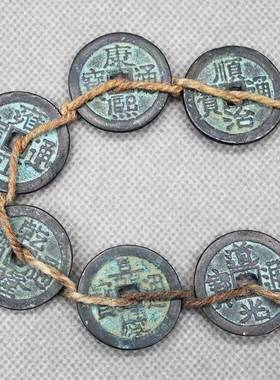 收自农村清朝五帝钱真品镇宅招财转运铜钱古币纯铜压门槛出入平安