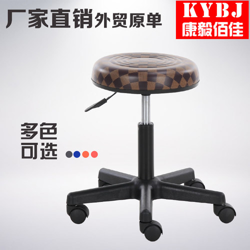 吧台椅升降美容凳子美发大工凳子理发凳酒吧椅旋转圆凳实验室椅子 - 图0