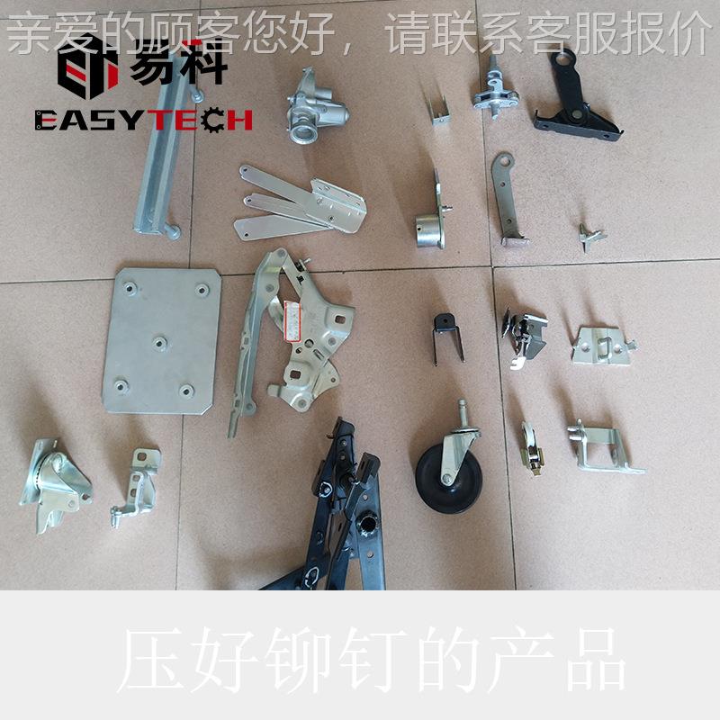 ET-155精密油压机铆压实心空心铆钉机动五金转旋轴头盔自动送料气 - 图0