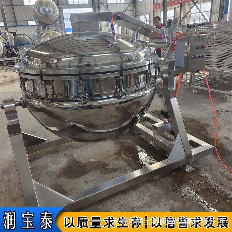 高压黄豆蒸煮锅立式粽子蒸煮设备骨汤酱牛肉全自动高压蒸煮锅,淘宝优惠券,粉丝福利购,淘宝优惠卷