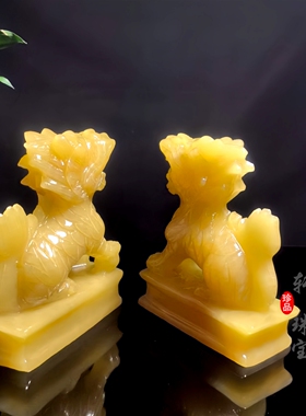 天然玉石米黄玉麒麟摆件一对送子招财镇宅家居玄关创意摆件