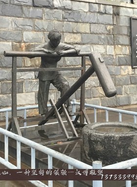 玻璃钢仿铜舂米主题雕塑人像定制户外大型景观雕塑铸铜人物铜雕塑