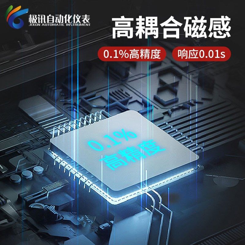 直流信号隔离器模拟量模块电流4-20mA转电压0-10V5分配器一进二出,淘宝优惠券,粉丝福利购,淘宝优惠卷