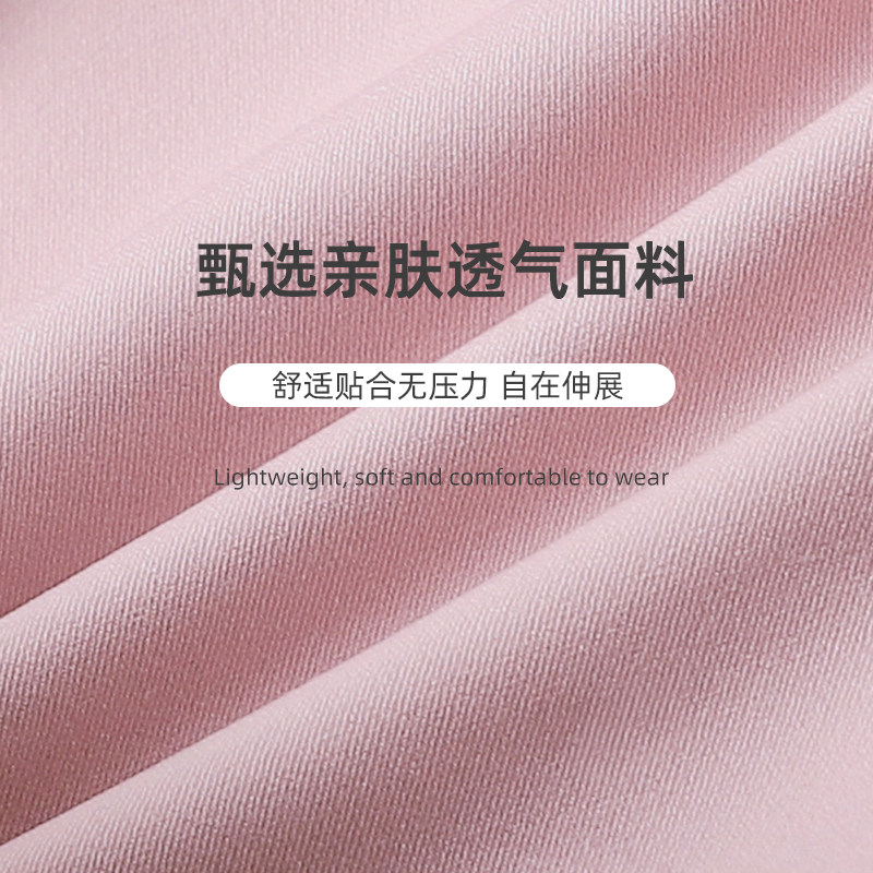 TK初禾念内衣聚拢收副乳防下垂胸大显小透气无痕支撑10A抑菌文胸