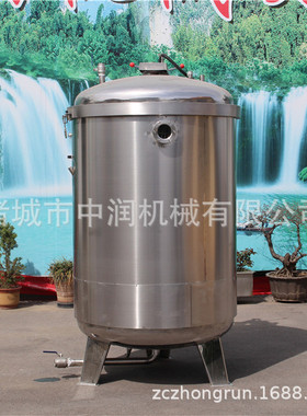 高压粽子蒸煮锅 煮粽子设备 大型立式嘉兴粽子蒸煮机器煮粽子大锅