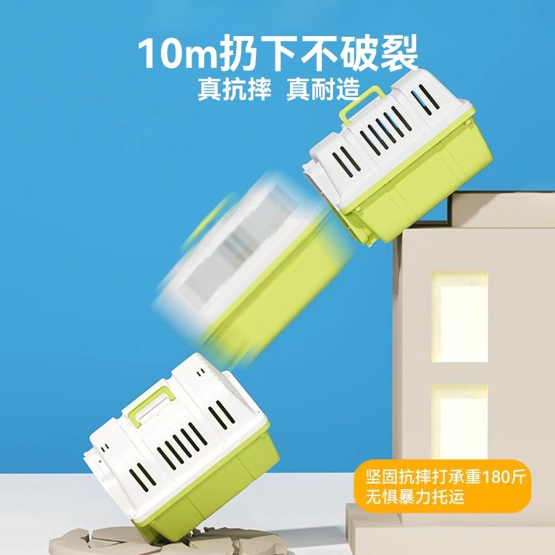 猫包便携外出猫咪狗狗笼子航空箱宠物背包窝太空舱车载托运防应激,淘宝优惠券,粉丝福利购,淘宝优惠卷