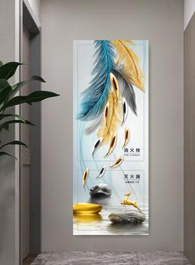 现代简约消防栓贴纸遮挡高级消火栓箱门装饰贴画美化招财鹿福禄