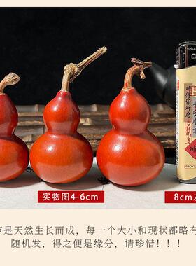 玉化包浆标准葫芦手把件男士绕指柔文玩盘玩小手捻摆件福禄葫芦
