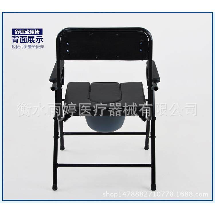折叠坐便椅老人坐厕椅加厚管黑皮革靠背黑色折叠坐便椅无障碍,淘宝优惠券,粉丝福利购,淘宝优惠卷