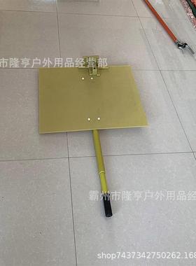 10kv带手柄电工遮挡板黄色电气操作防护板600*700mm绝缘挡板