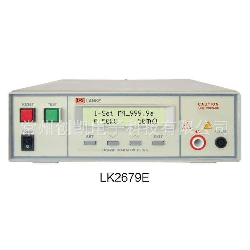 蓝科LK2679 LK2679A/B/C绝缘电阻仪LK2679D/E绝缘性能测量 - 图2