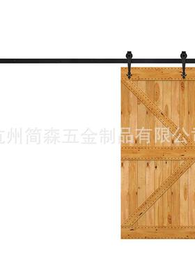 羊角款美式谷仓门轨道推拉门