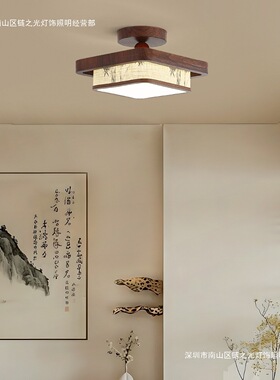 过道吸顶灯宋式美学印花竹影中式复古玄关灯胡桃木纹中古风走廊灯