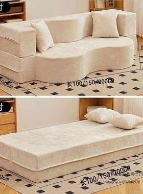 可拆洗懒人沙发纯海绵真空压缩小户型公寓坐卧双人两用折叠沙发床