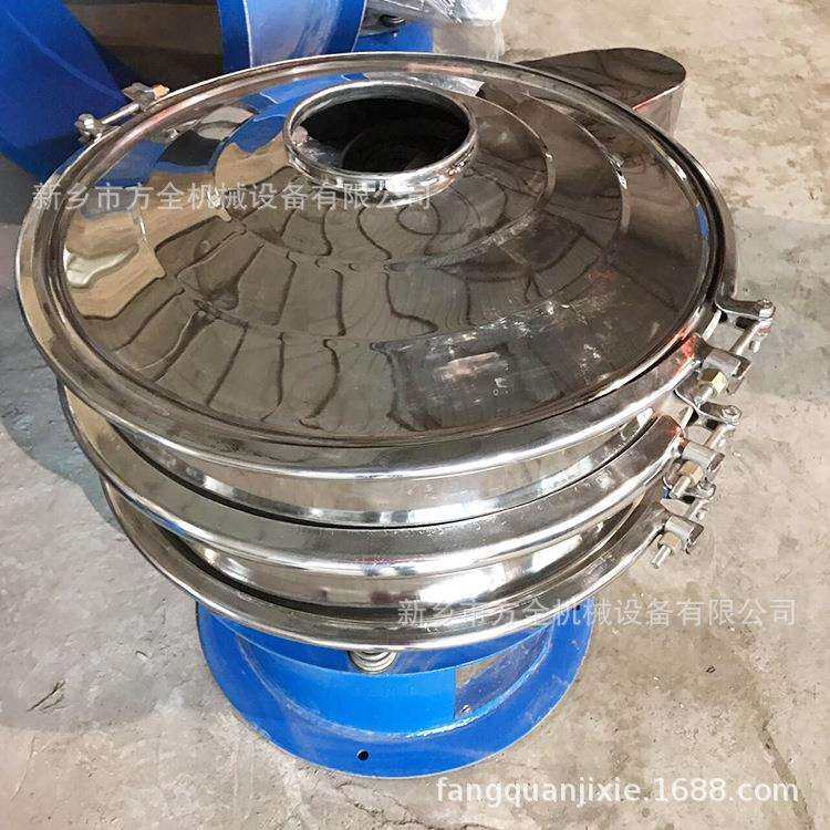 现货木粉筛按目数筛分木粉粗细自动分层分样过滤圆形旋振筛 - 图0