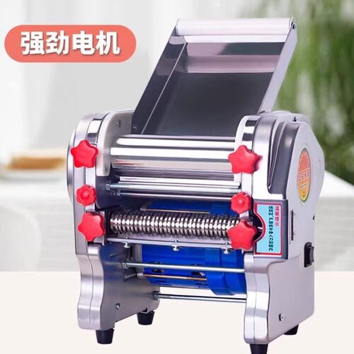 压面机家用电动不锈钢全自动小型商用多功能饺子面条机揉面面皮机 - 图2