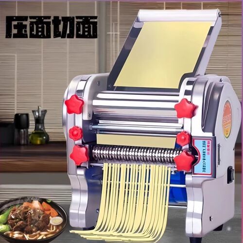 压面机家用电动不锈钢全自动小型商用多功能饺子面条机揉面面皮机 - 图1