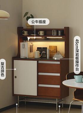 余弦家具复古实木岩板餐边柜靠墙一体多功能柜中古客厅茶水柜