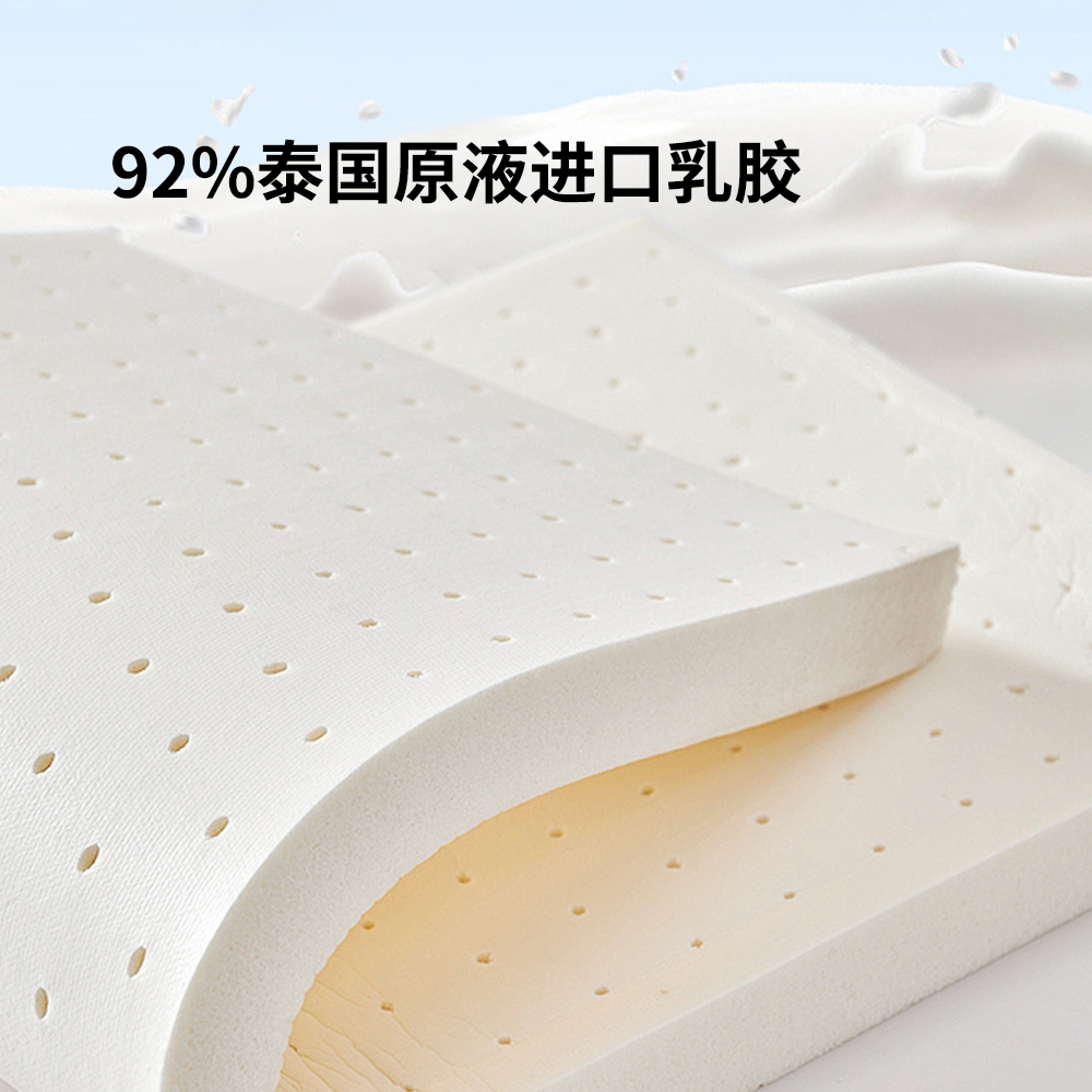 梦洁家居乳胶床垫抗菌防螨垫弹簧榻榻米居家厚垫可定制【织梦】,淘宝优惠券,粉丝福利购,淘宝优惠卷