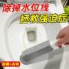 Pumice toilet brush cleaning stick bathroom pit to remove stains and yellow dirt toilet water level line toilet 21