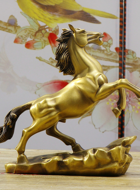 纯铜马摆件马到成功生肖马奔马玄关家居装饰品办公室工艺品铜跃马