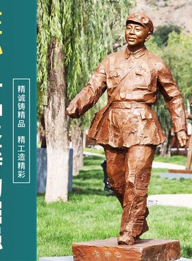 马克思雕塑历史名人雕像定制铸铜标志艺术品景观户外大型工艺摆件