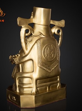 纯铜财神爷铜佛像体摆件家用家居店铺文财神开业礼品财神像财神