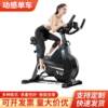 Magnetic control energy spinning bicycle home indoor exercise bike gym equipment weight loss super silent 006 smart motion