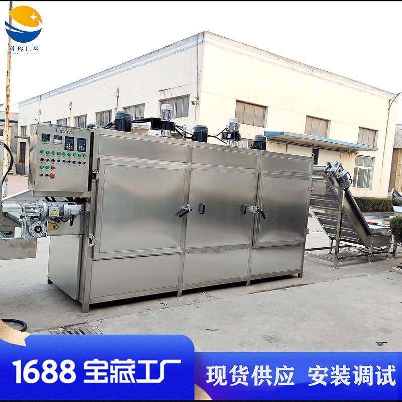 大型小鱼烘干机全自动水产品烘干房工业不锈钢连续式鱼干烘干线,淘宝优惠券,粉丝福利购,淘宝优惠卷