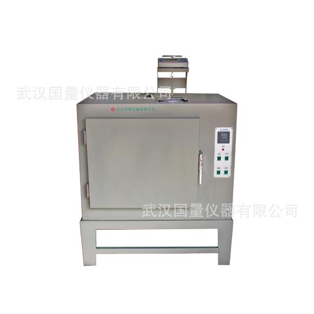 国量仪器Y802N棉麻毛丝化纤回潮率快速通风八篮恒温烘箱包邮 - 图3