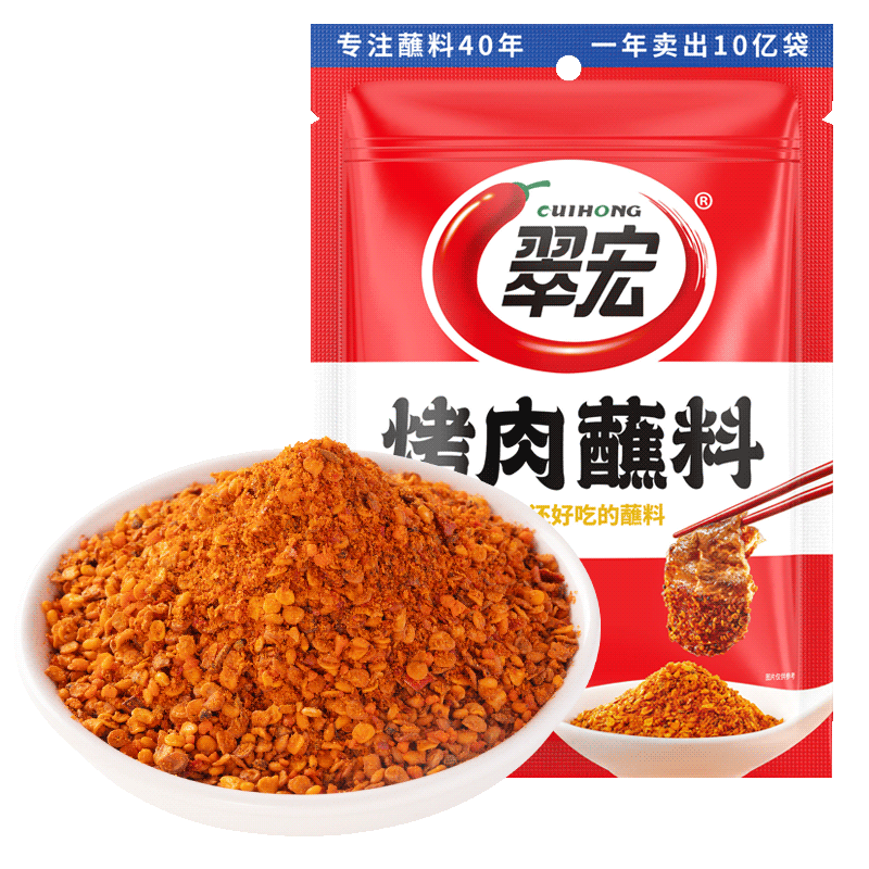 图 4