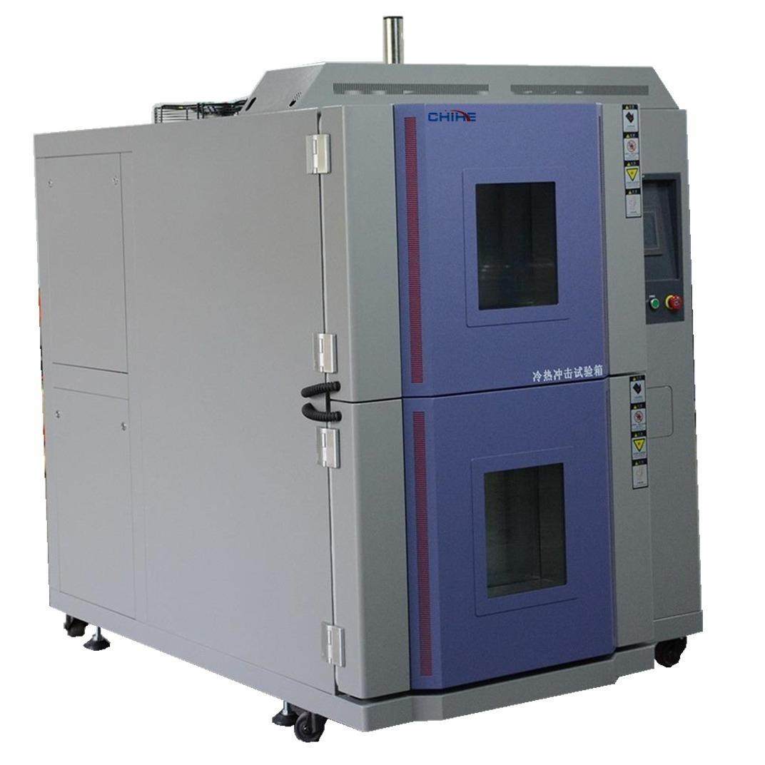 冷热冲击箱，两箱冲击箱，三相冲击箱，高温低温试验箱,淘宝优惠券,粉丝福利购,淘宝优惠卷