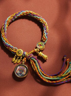 唐卡手绳五爷黄财神红绳手链