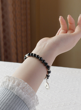 天然水晶十二星座星球珠手链