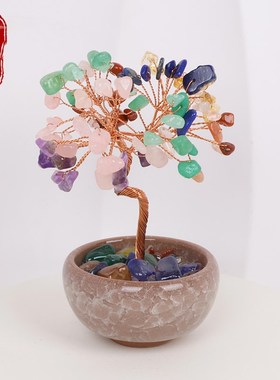 天然黄粉紫水晶招财树陶瓷冰裂聚宝盆饰品生日送礼物桌面创意摆件
