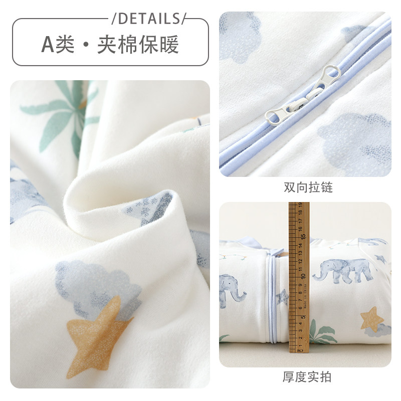 婴儿睡袋秋冬夹棉男女宝宝纯棉分腿睡袋新生儿保暖恒温加厚防踢被,淘宝优惠券,粉丝福利购,淘宝优惠卷