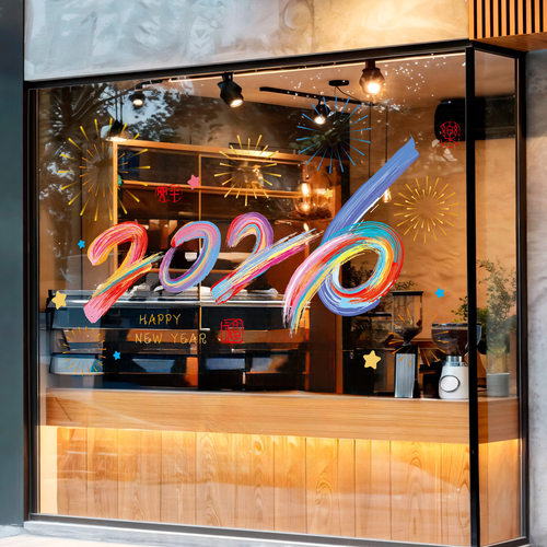 2026创意卡通新年装饰贴纸春节元旦玻璃门橱窗墙贴马年福字静电贴 - 图0