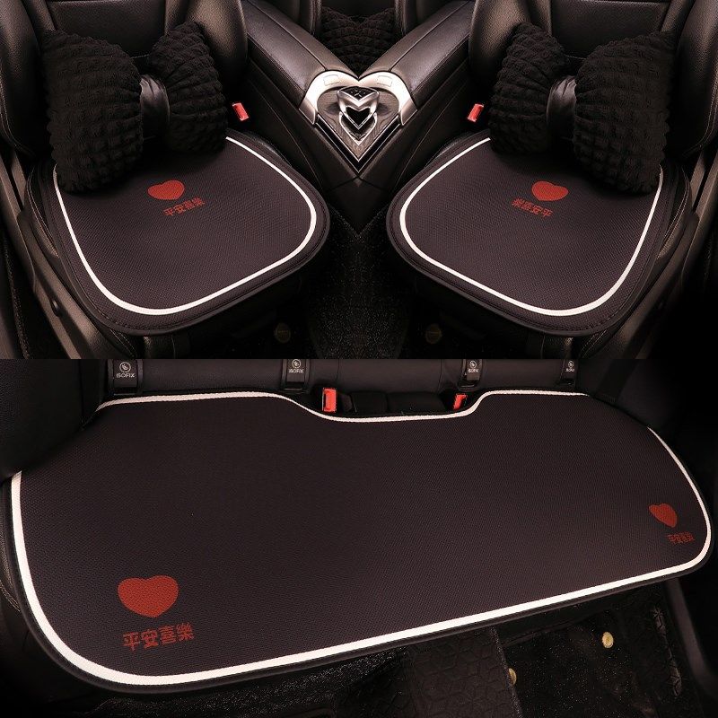 可爱女士简约汽车坐垫四季通用夏天透气冬天车内装饰薄款座椅套垫,淘宝优惠券,粉丝福利购,淘宝优惠卷