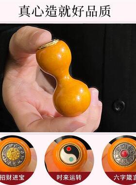 精品禾木文玩葫芦手把件手工镶嵌绕指柔专用盘玩解压小摆件手捻AI
