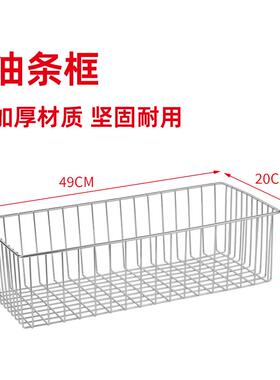 不锈钢滤油盘油炸锅回油盘沥油架商用带滤网油条框漏油网炸炉篦子