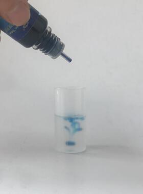 富氢水测试剂氢分子测氢剂富氢水杯水机溶存氢浓度测定试剂测氢仪