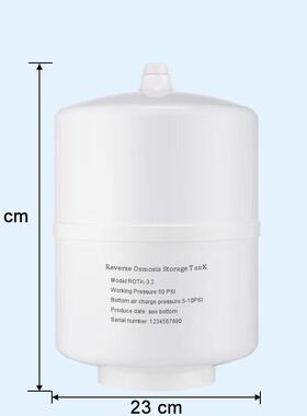 净水器压力桶存水桶储水桶净水机家用3.2G各品牌通用RO直饮机配件