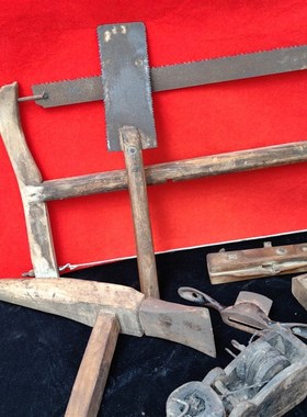 民俗怀旧老木工工具木匠用具旧手工锯老墨斗木刨子收藏摆件老物件