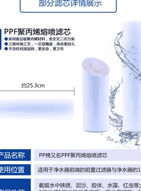 亚侬 亚弘 怡升  致成和 净紫光吉美 中达万中帝通用