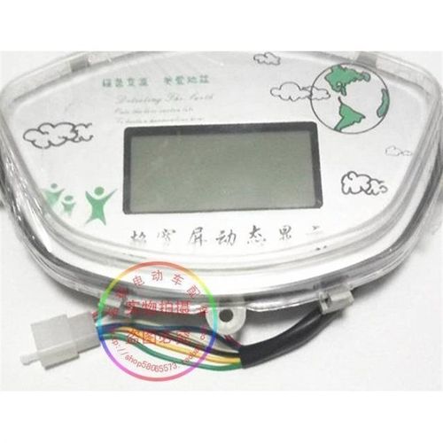 电动三轮四轮车盘篷车仪表显示器总成通用多款选 - 图1