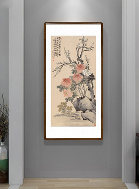 国画水墨画客厅饰画玄走廊楼道竖挂画陈半丁牡丹梅图