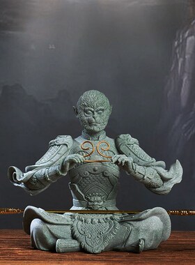 孙悟空茶宠高级礼品手把件鱼缸摆件假山造景家居装饰齐天大圣