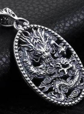 飞龙在天吊坠925泰银龙牌项链坠